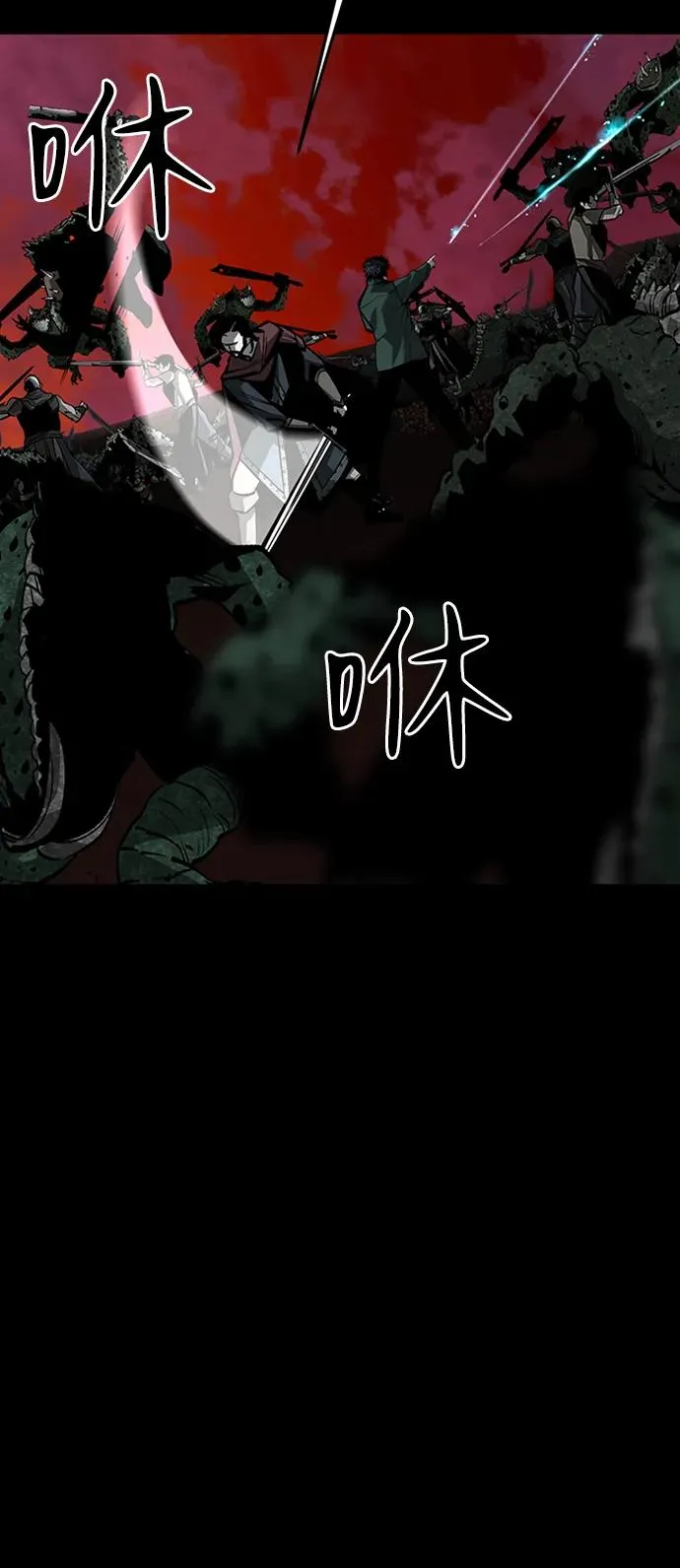 第40话50
