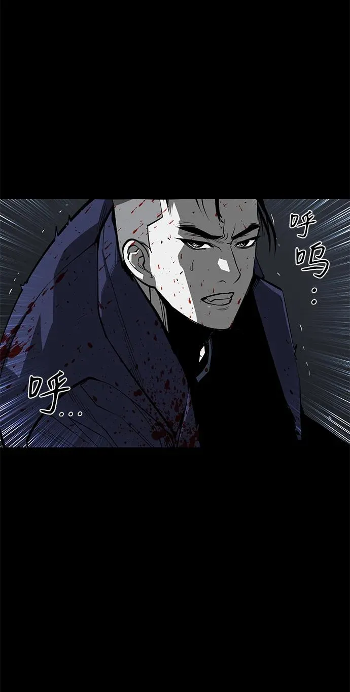 第49话85