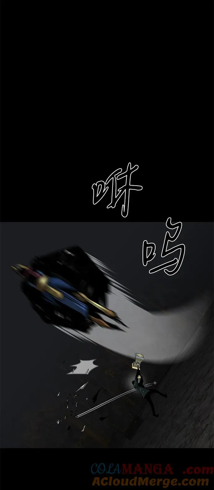第50话28