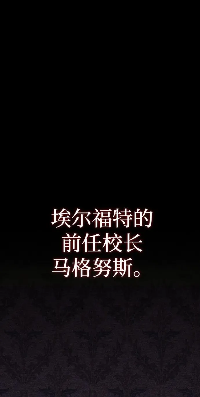 第34话109