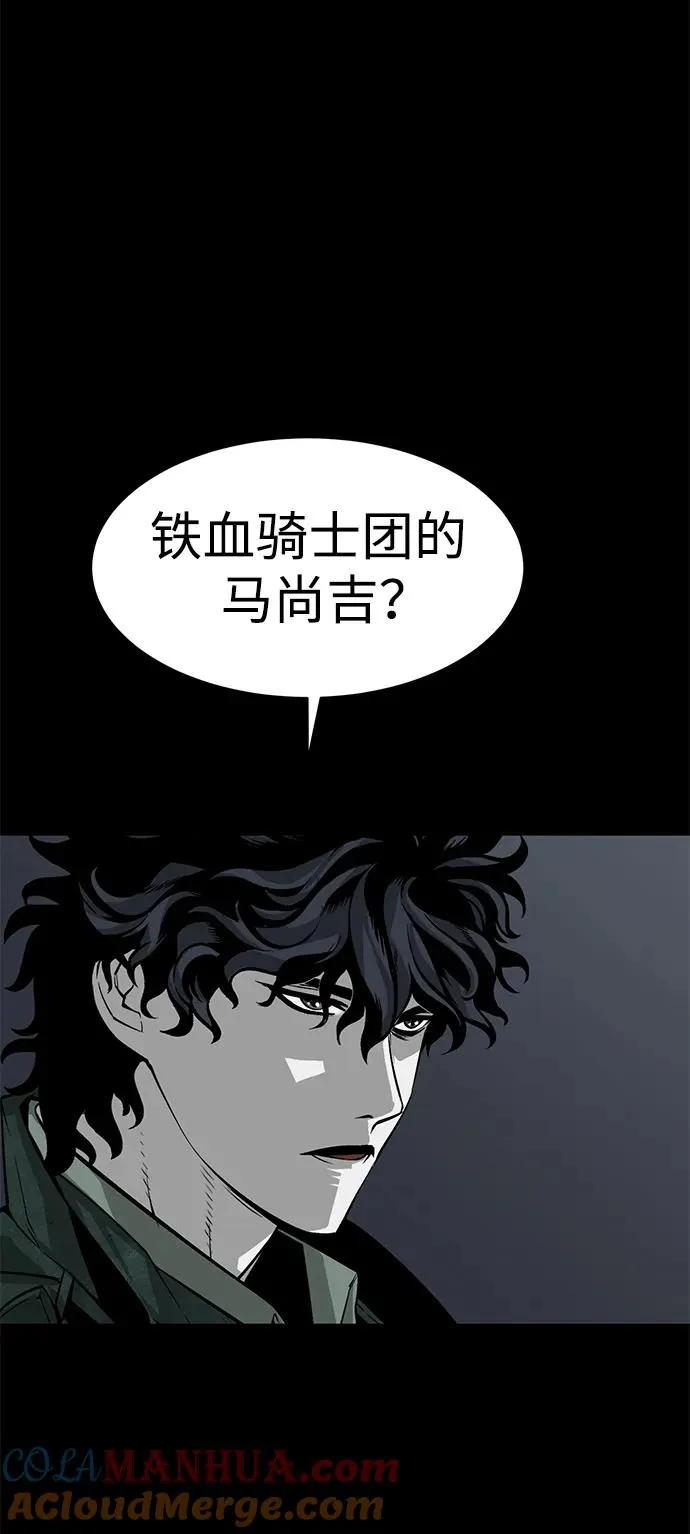 第24话16