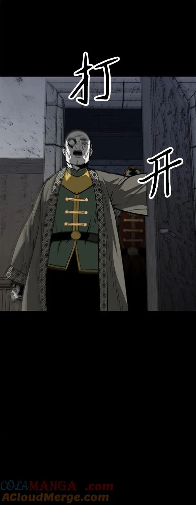 第31话20