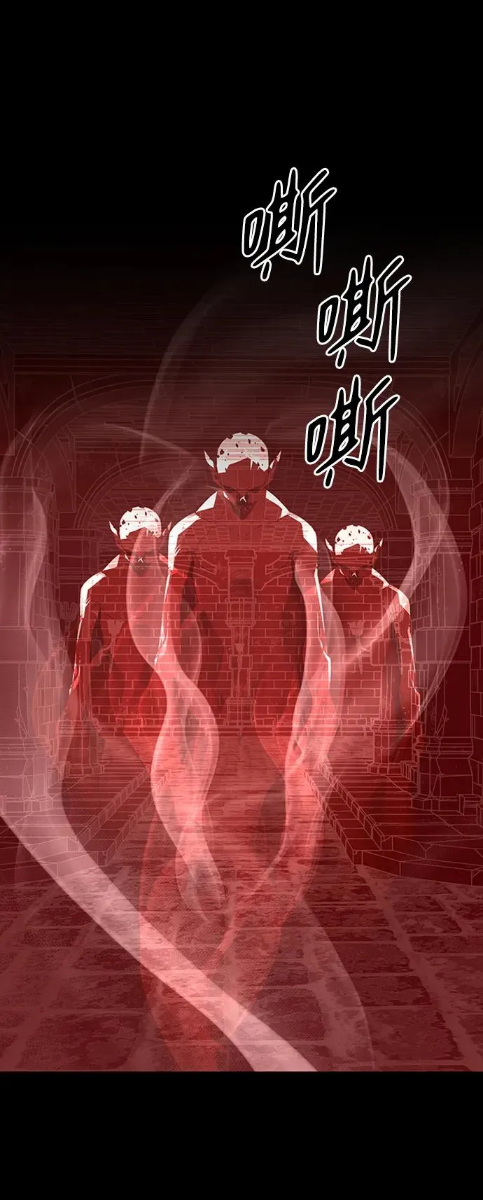 第46话111