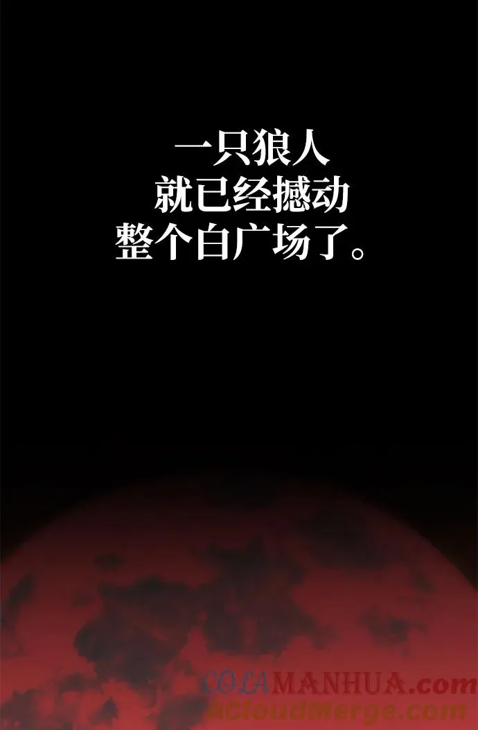 第19话4