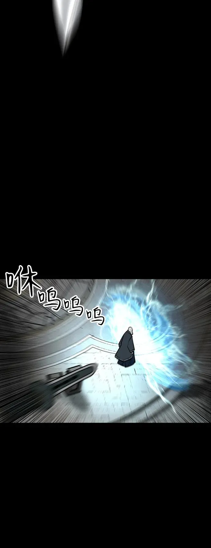 第35话34
