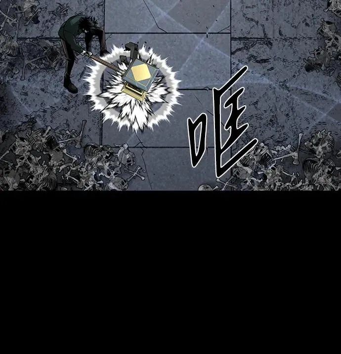 第44话71