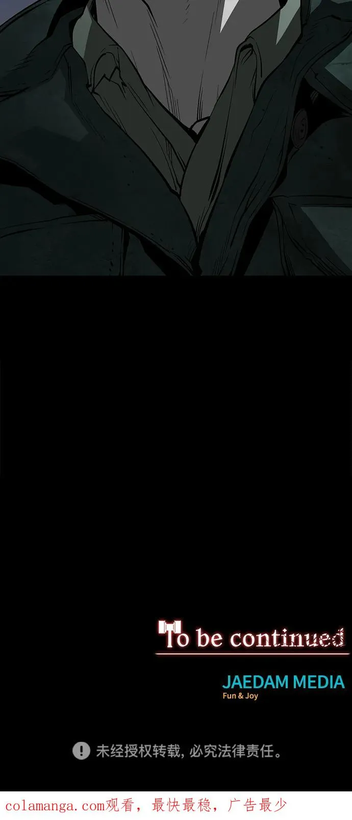 第25话76