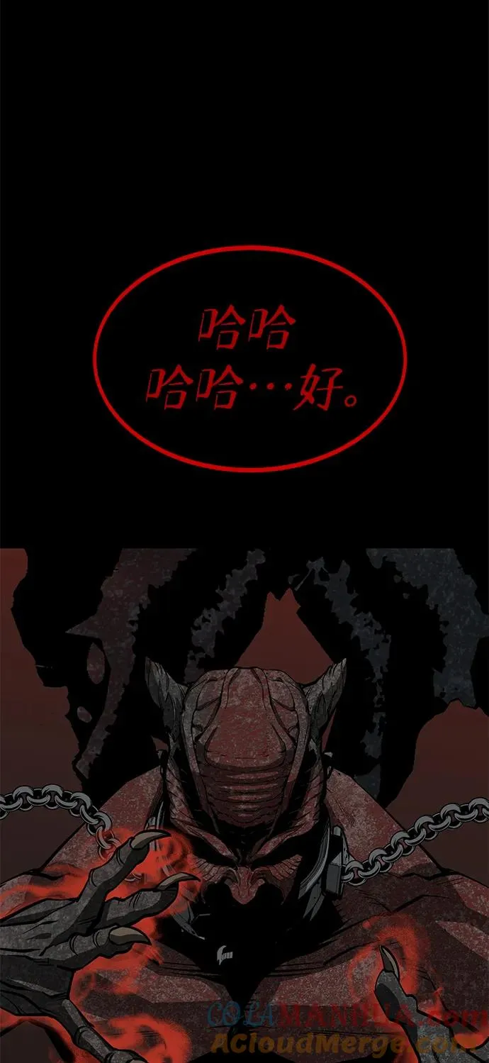 第28话36