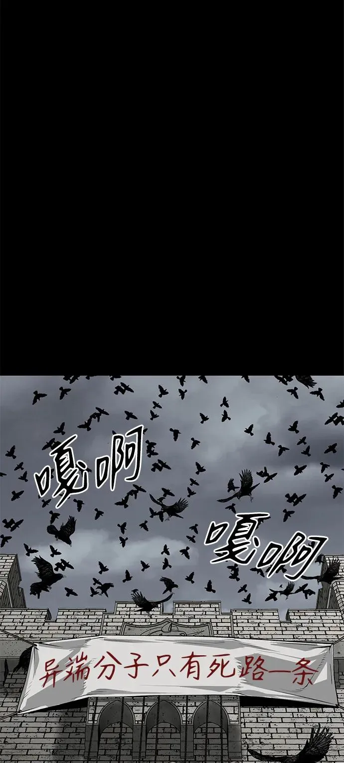 第25话17