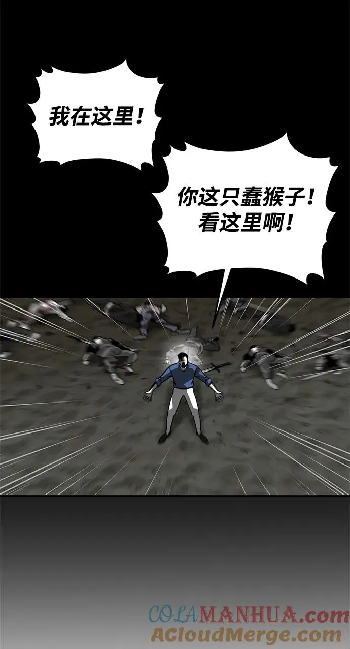 第14话64