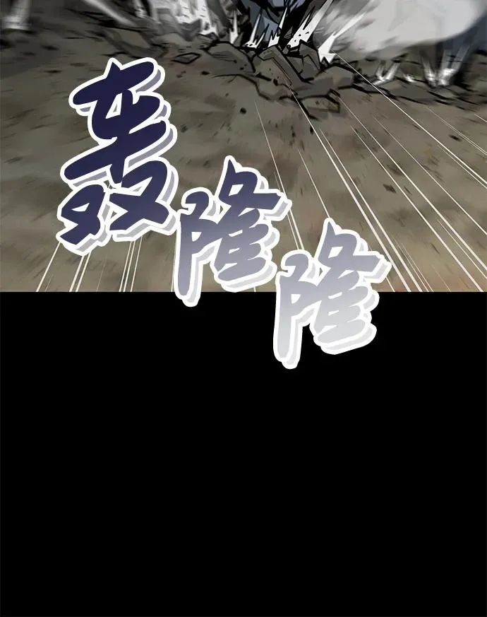 第16话61