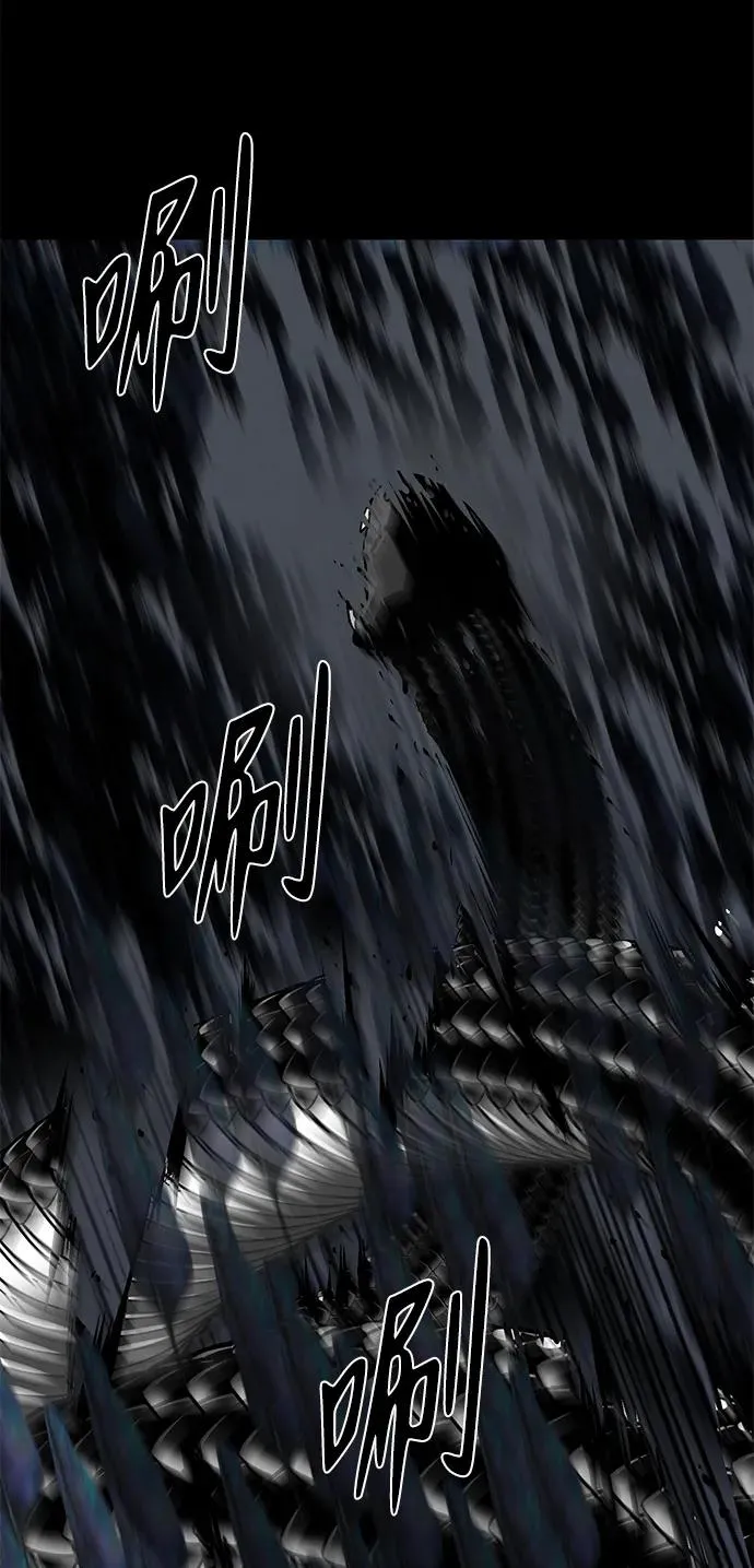 第49话97