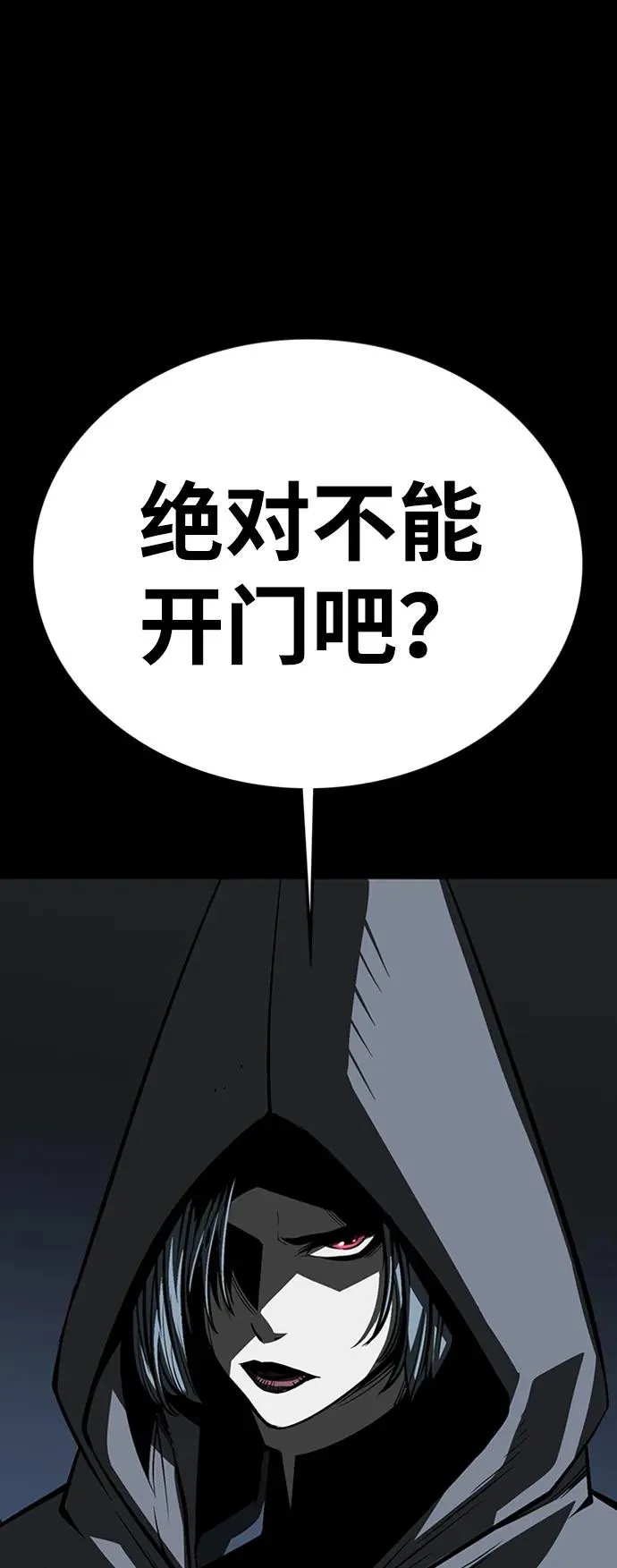 第43话102