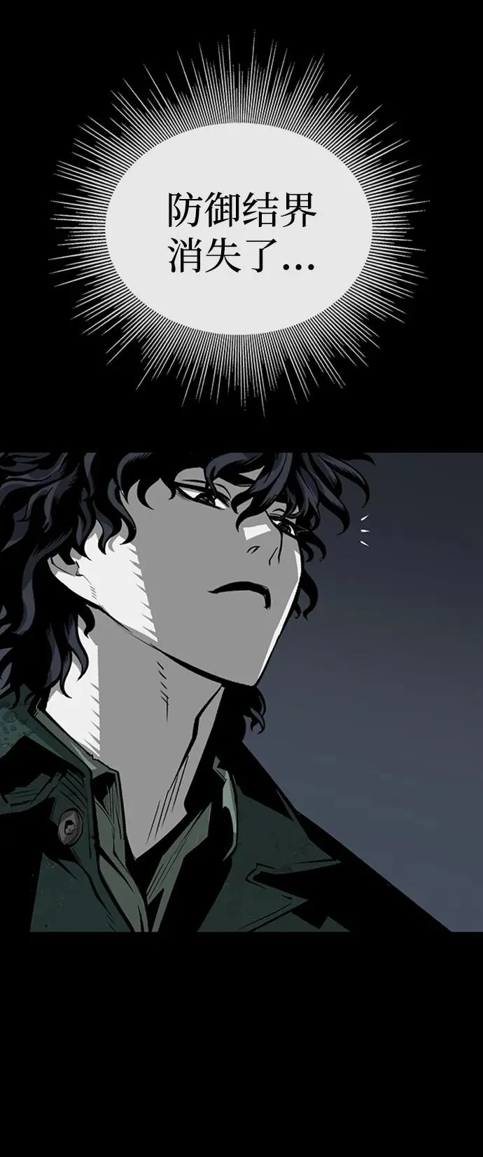 第34话137