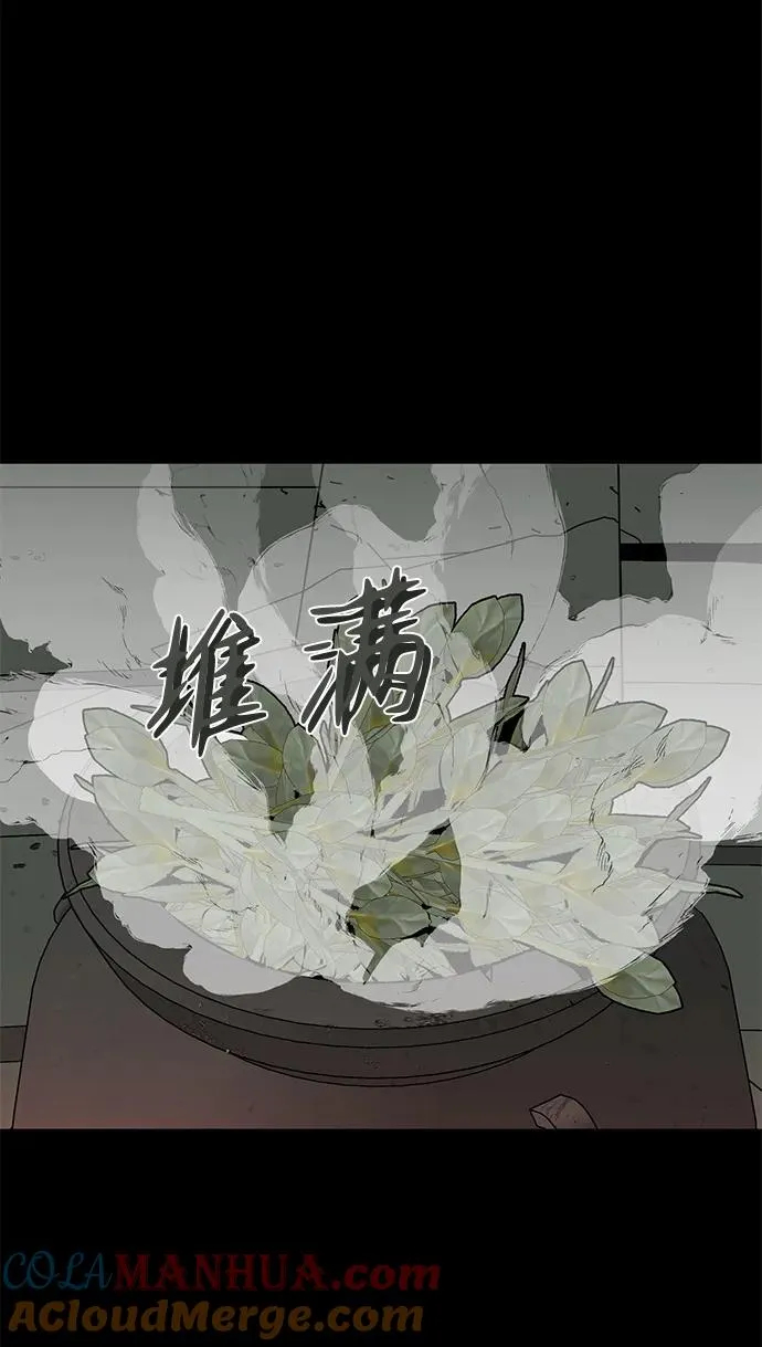 第12话68