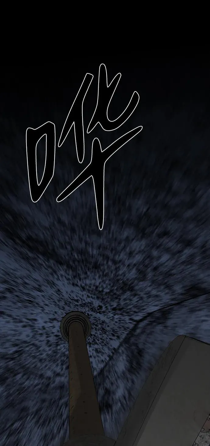 第44话95