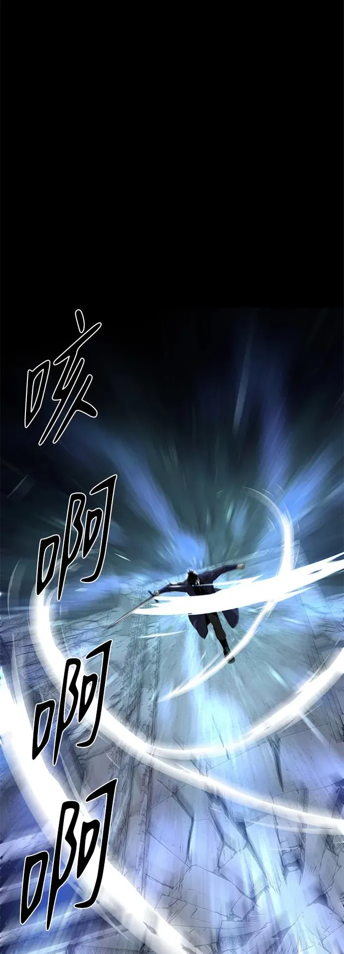 第49话14