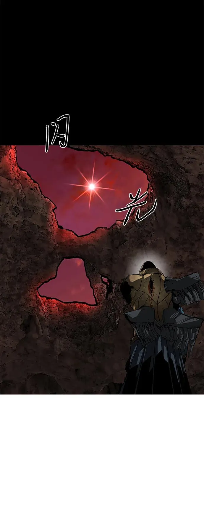 第51话55