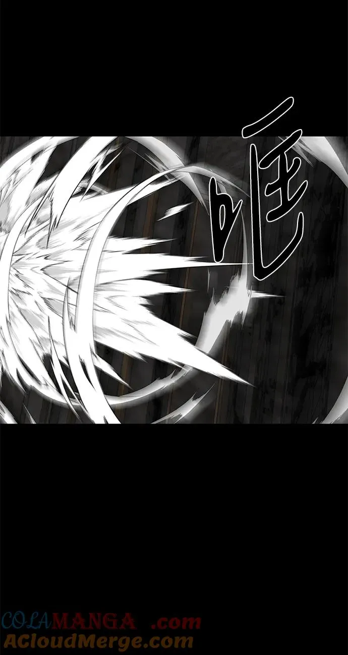 第50话80