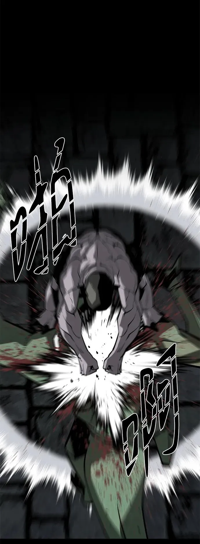第47话55