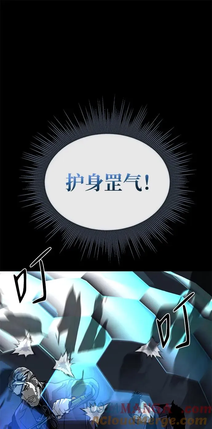 第49话104