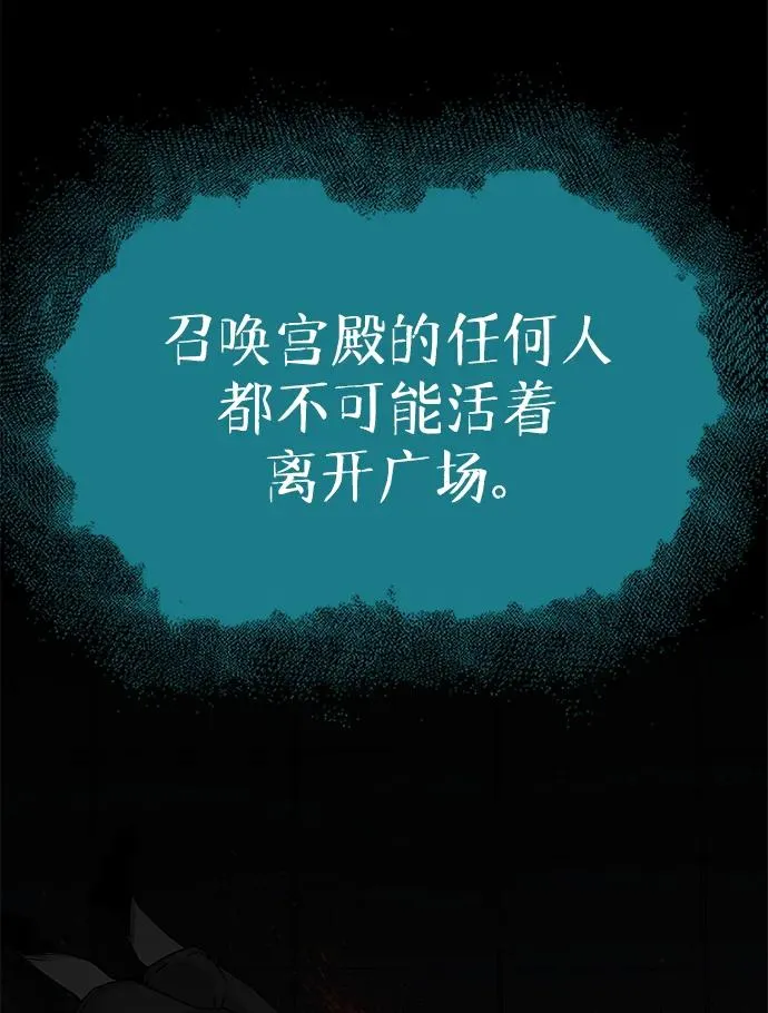 第22话34