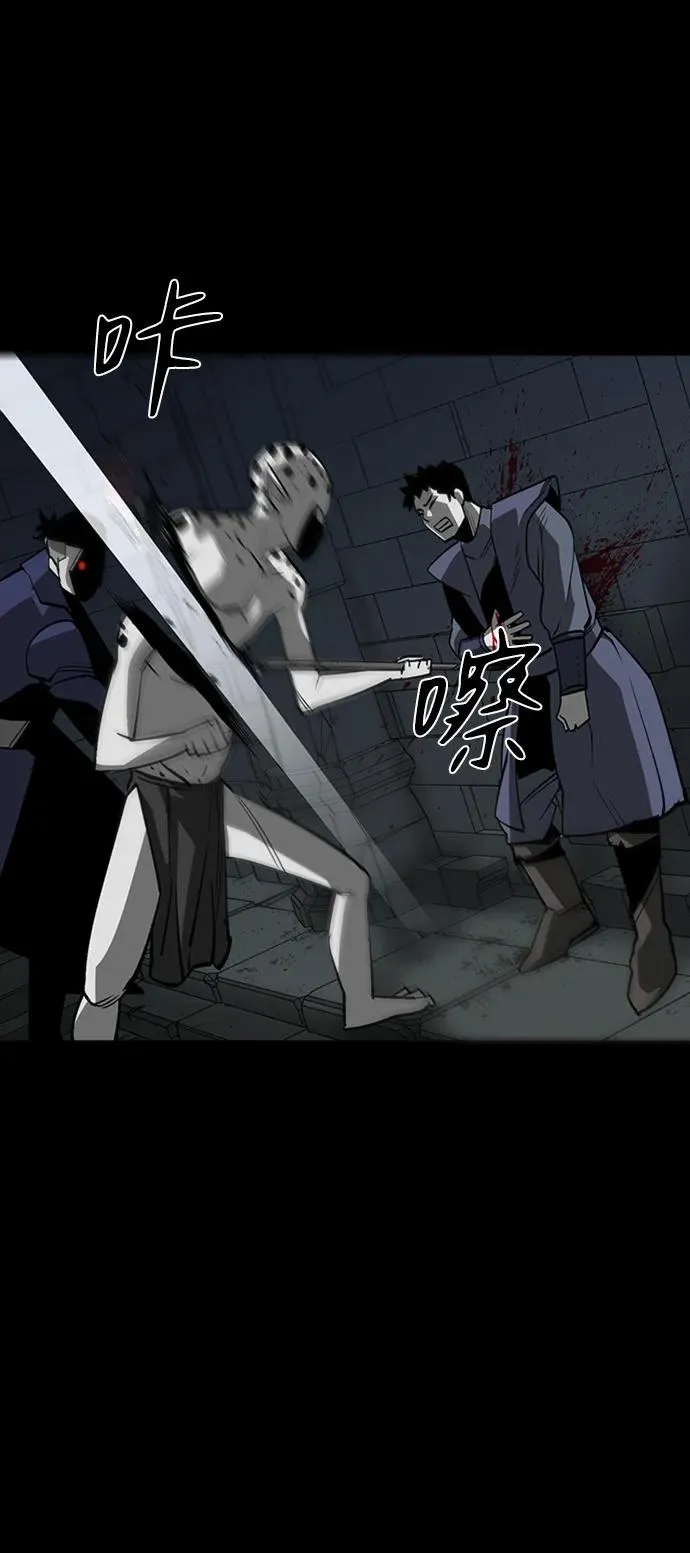第43话78
