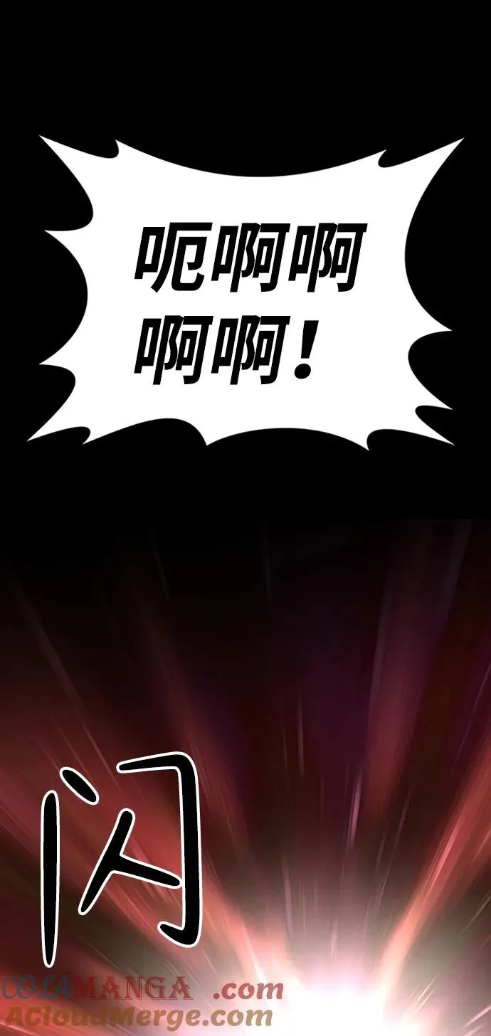 第38话128