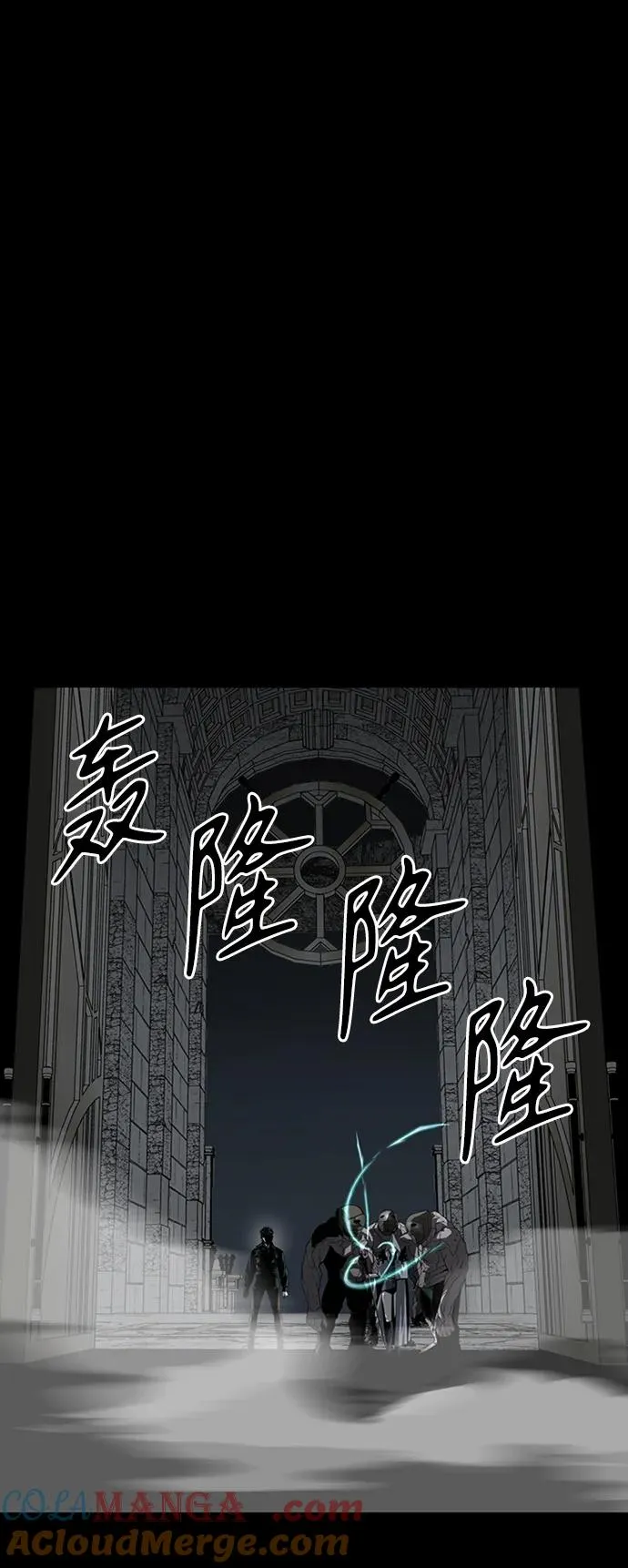 第46话92