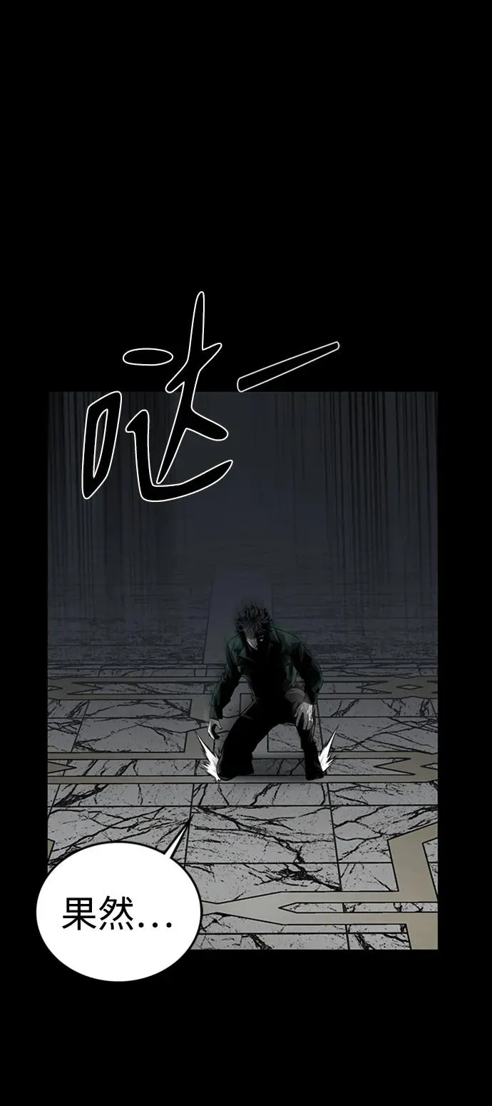 第45话27
