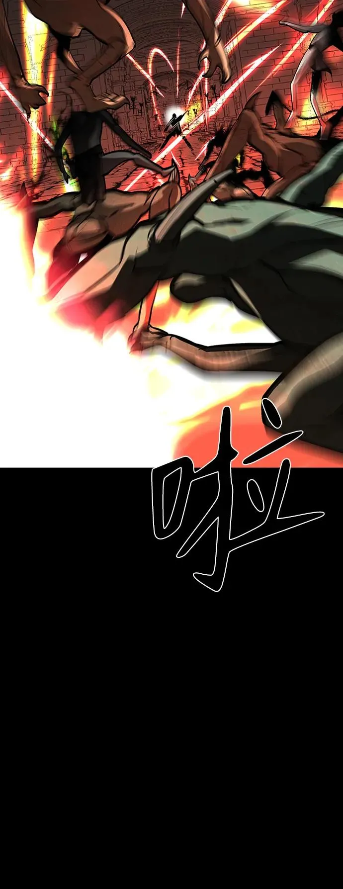 第43话55