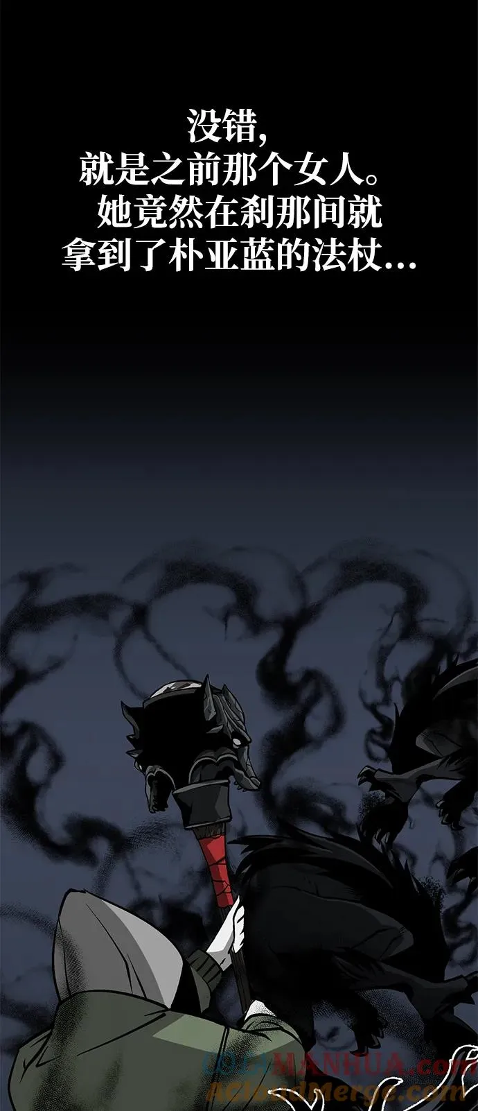 第16话78
