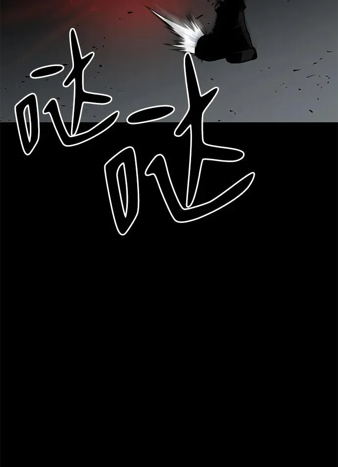 第20话69
