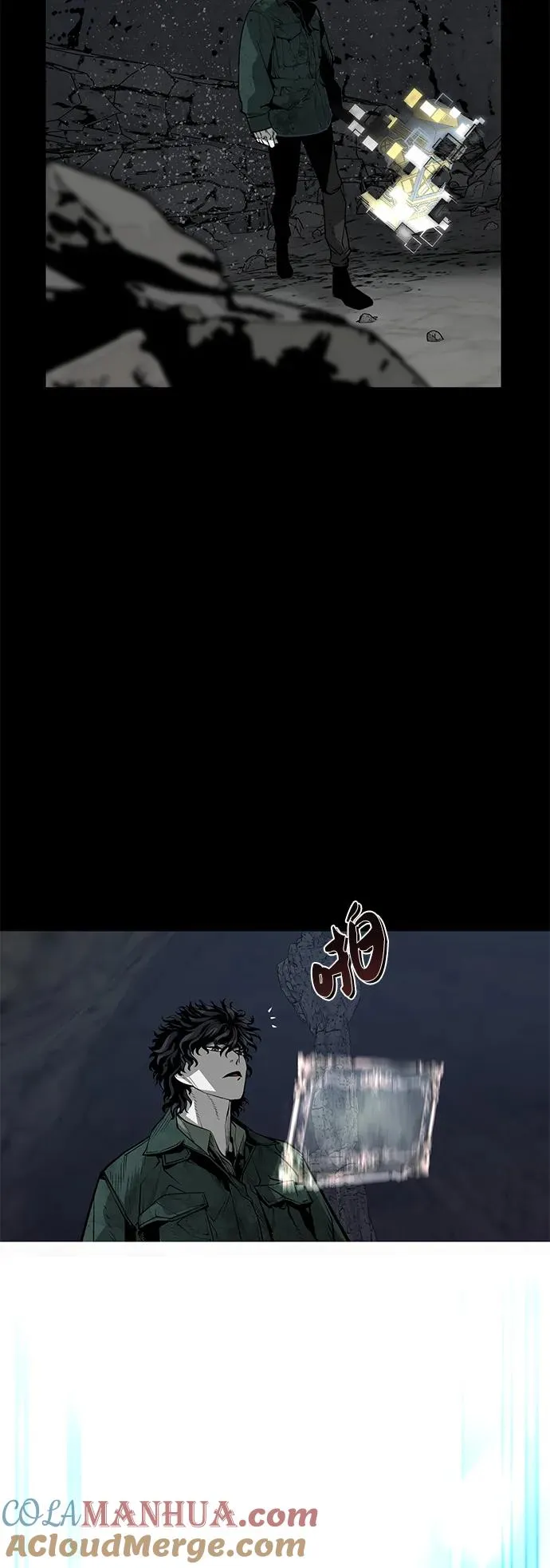 第7话24