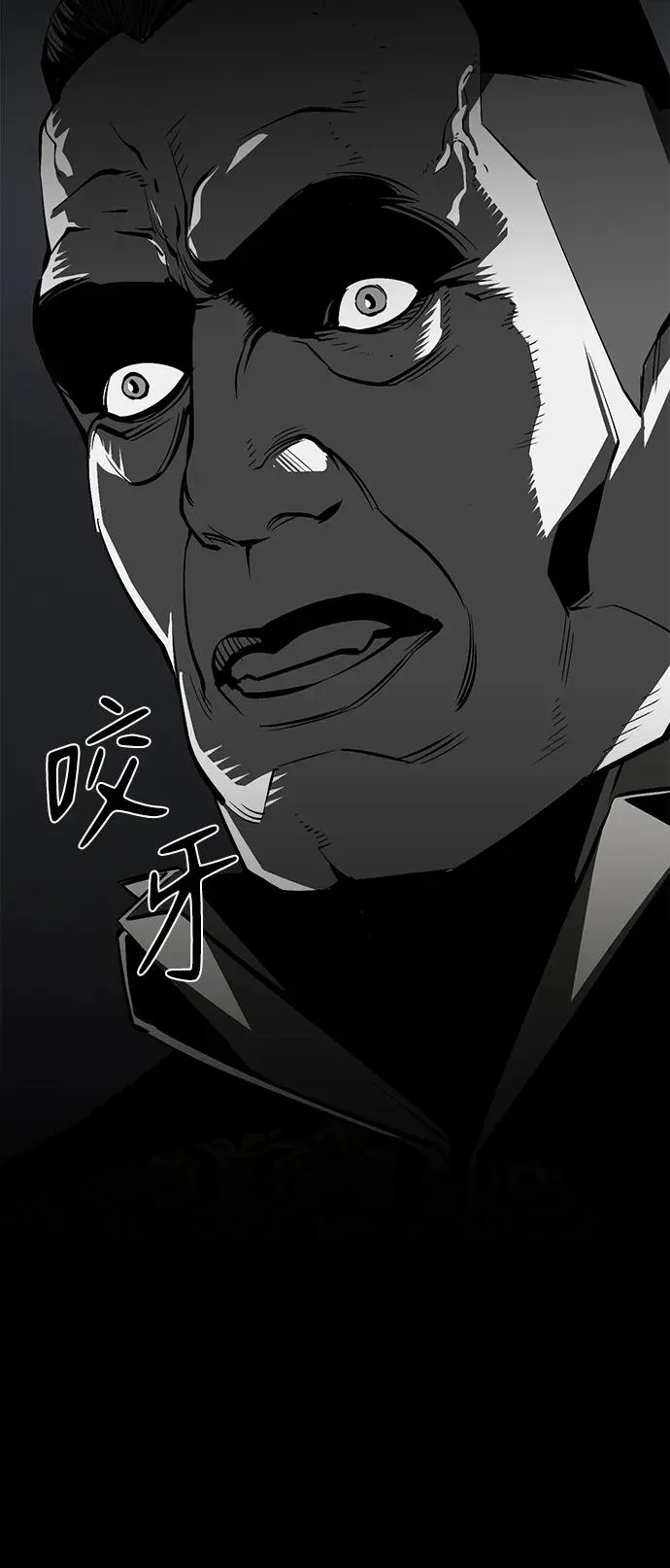 第28话98