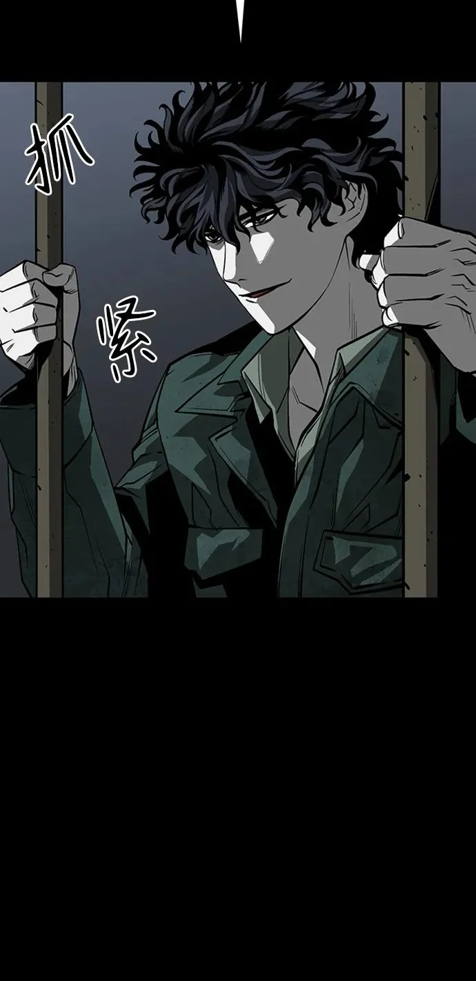 第37话70