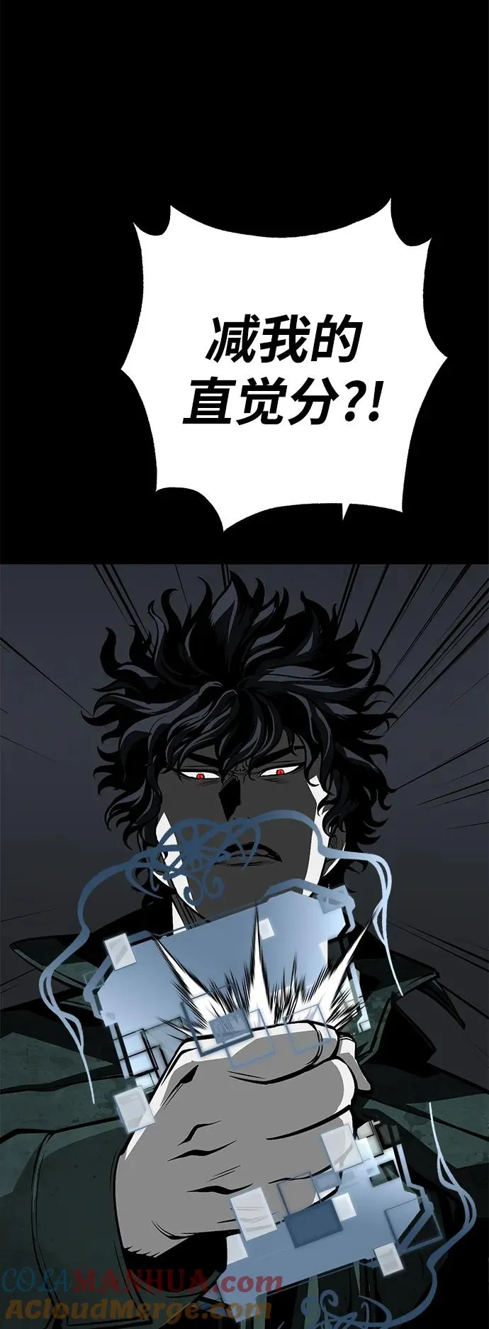 第11话60