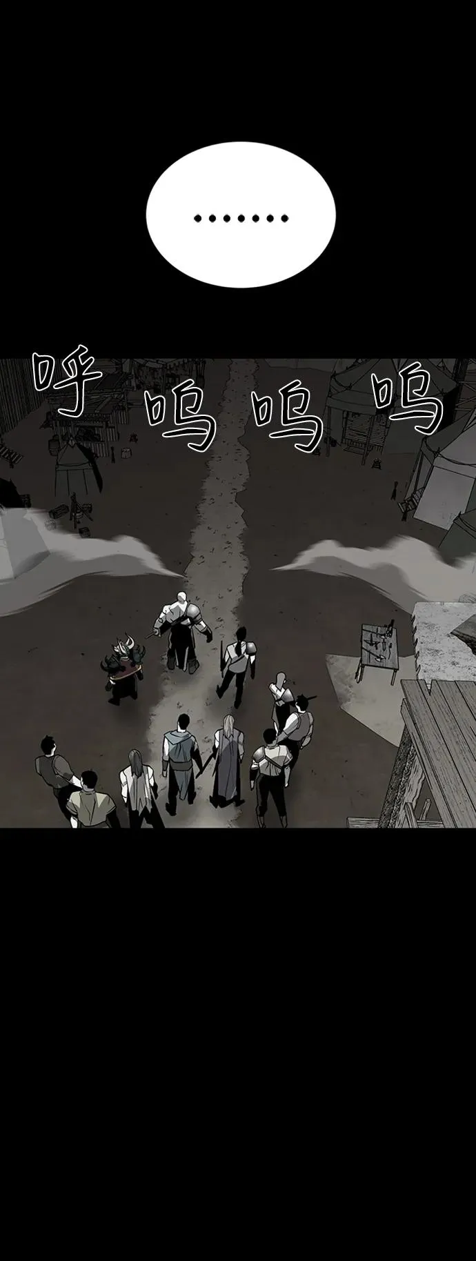 第39话66
