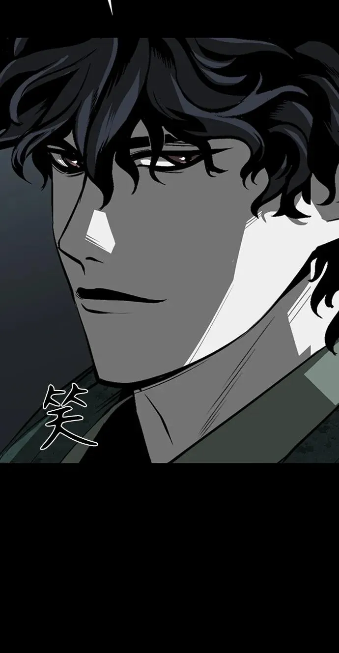 第42话46