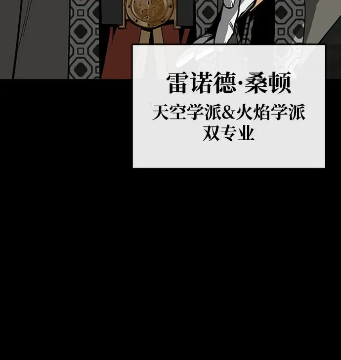 第26话47