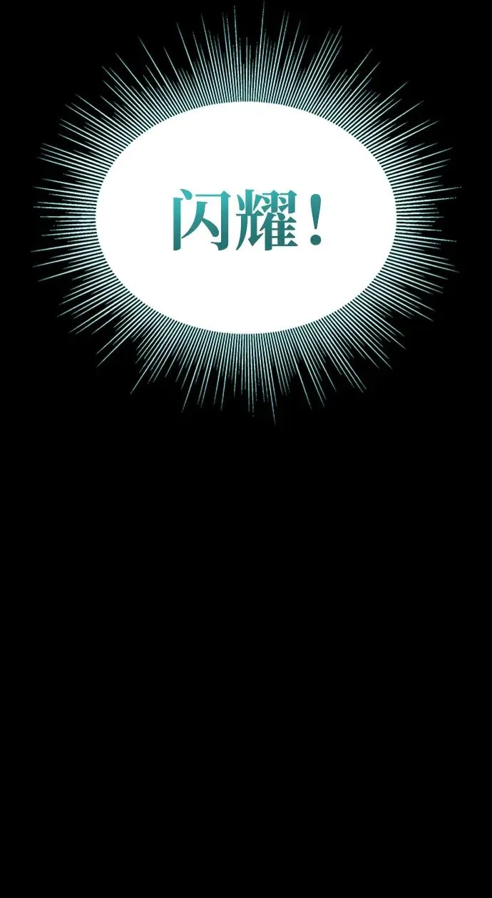 第45话47