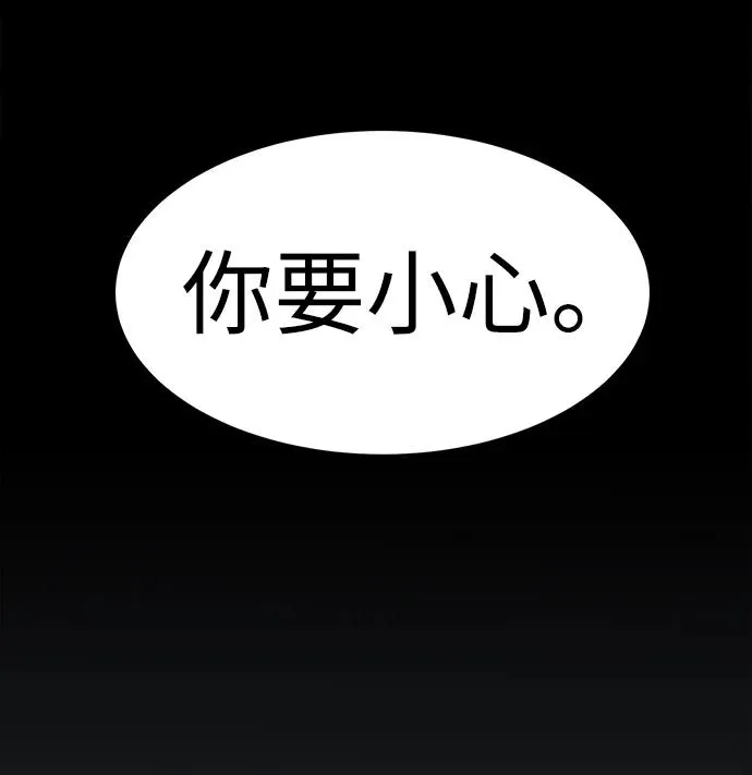 第21话123