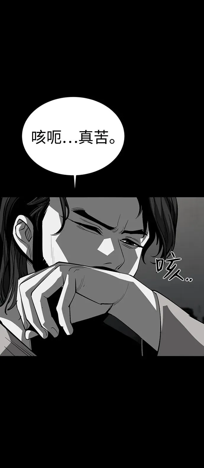 第41话38