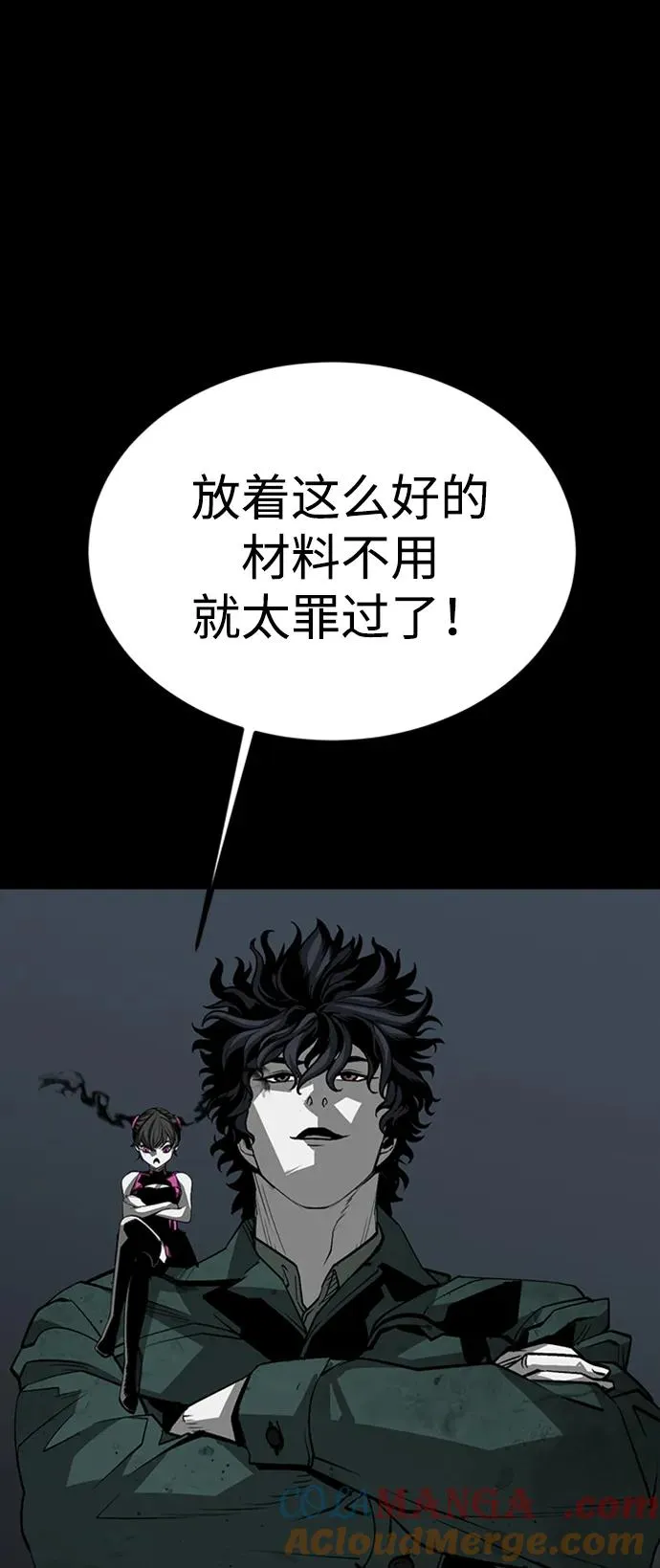 第45话64