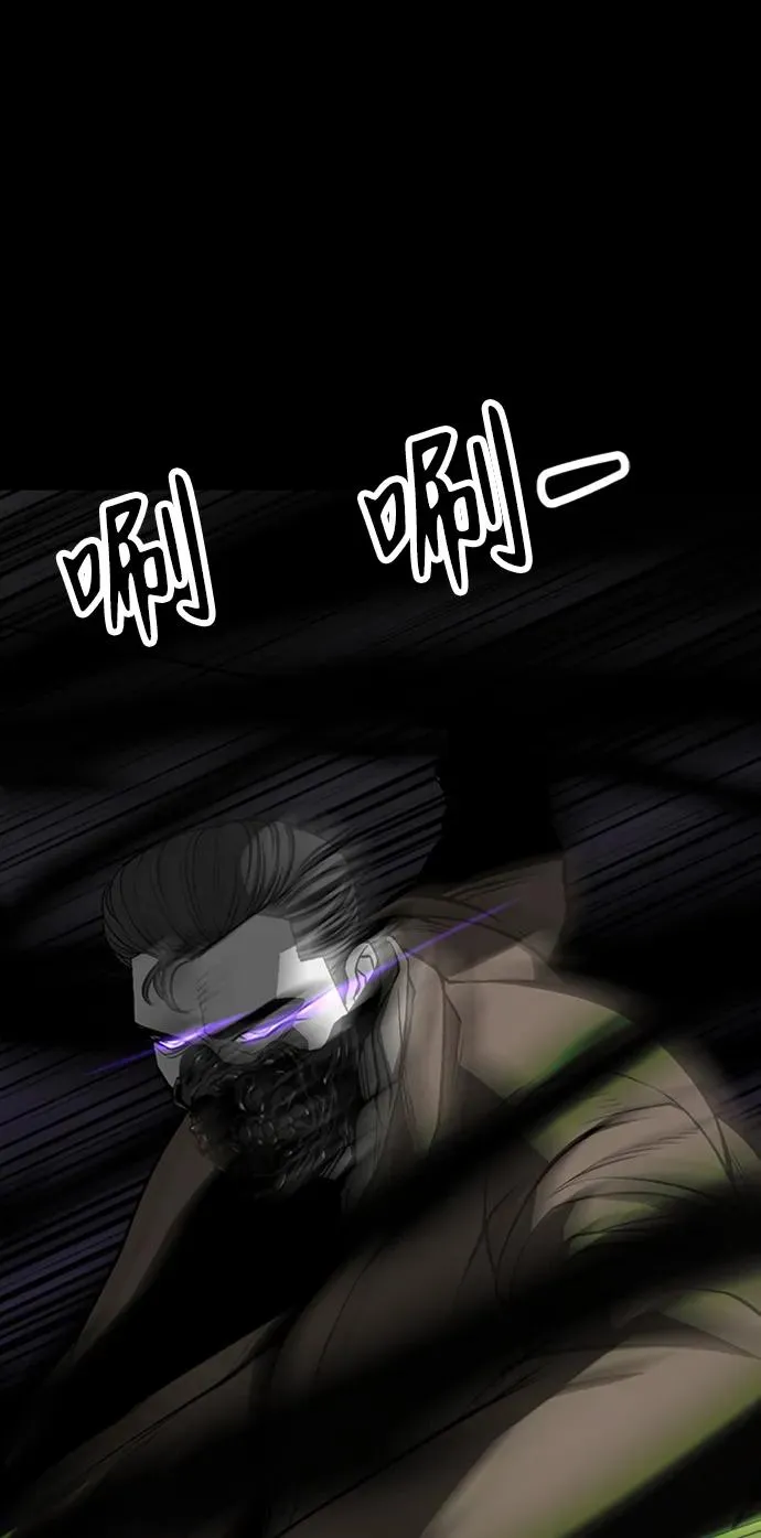 第37话9