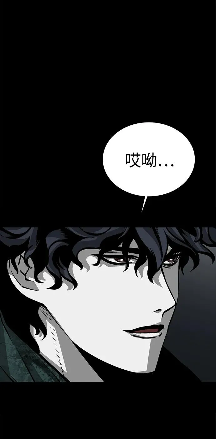 第51话10