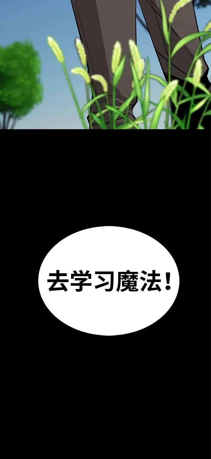 第24话102