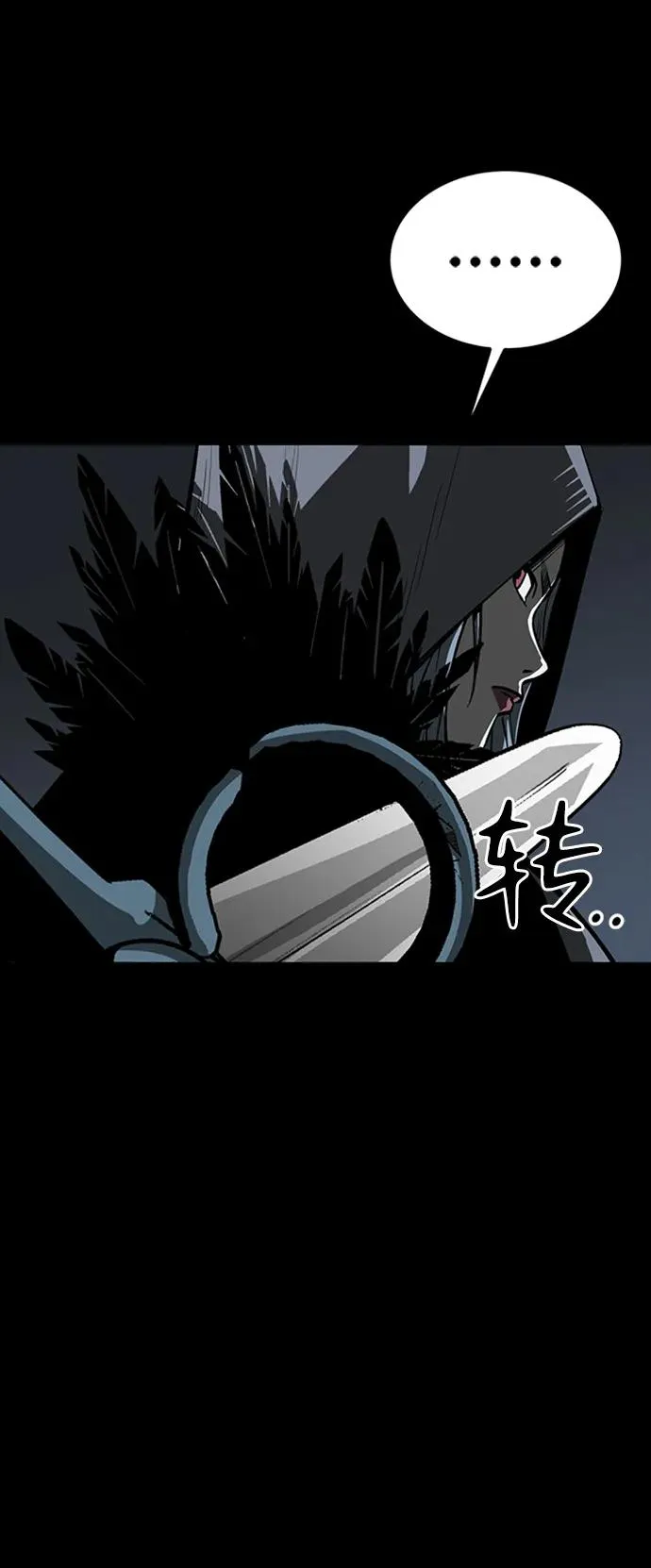 第46话41