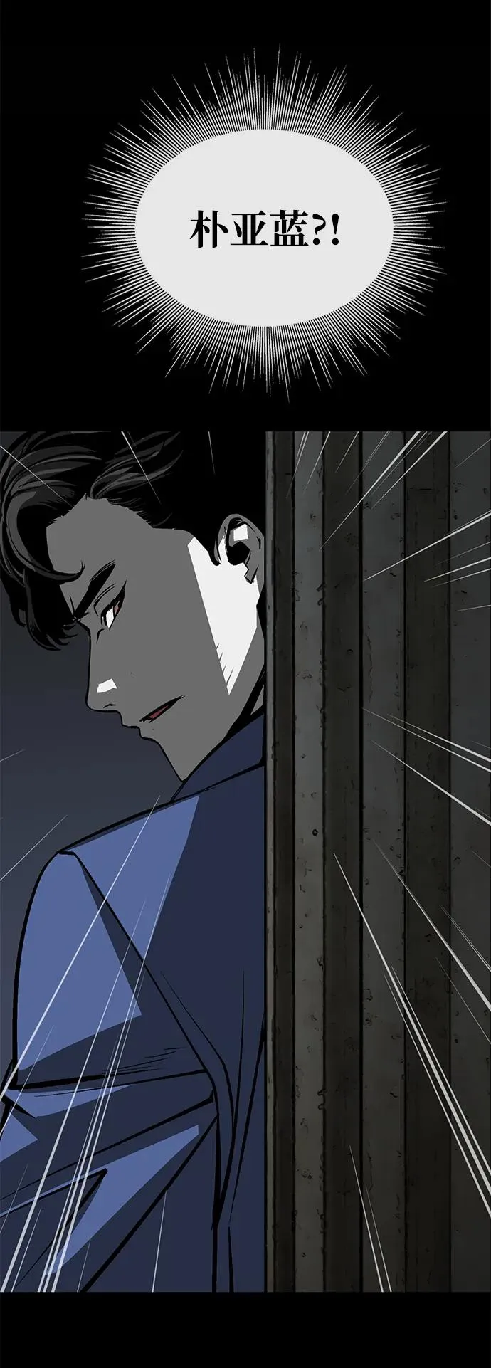第13话101