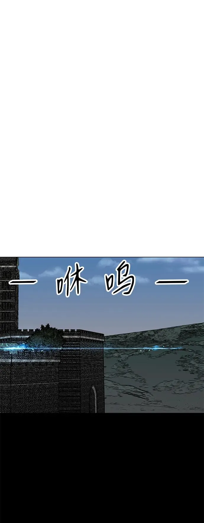 第29话69
